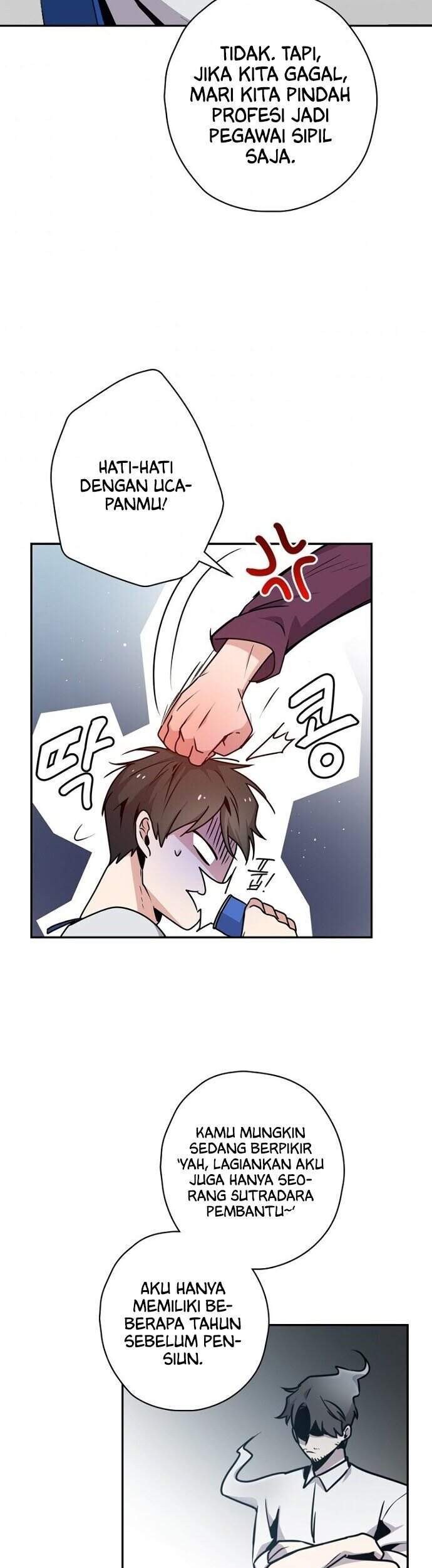 King Of Drama Chapter 3 - halaman 40