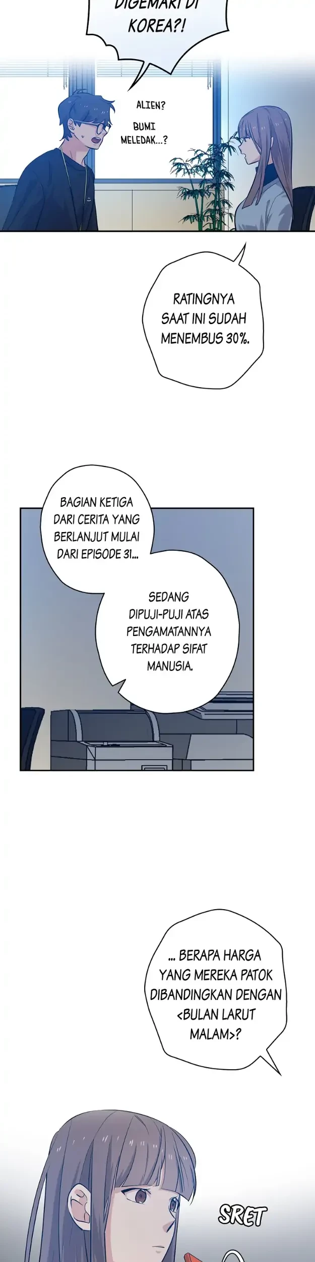 King Of Drama Chapter 30 - halaman 45