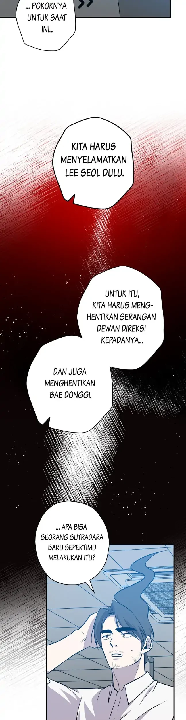 King Of Drama Chapter 37 - halaman 42