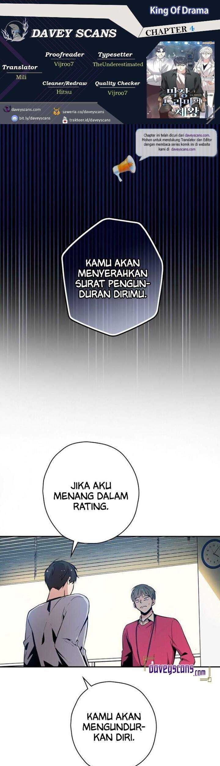 King Of Drama Chapter 4 - halaman 1