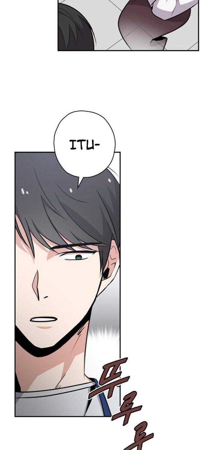 King Of Drama Chapter 4 - halaman 38