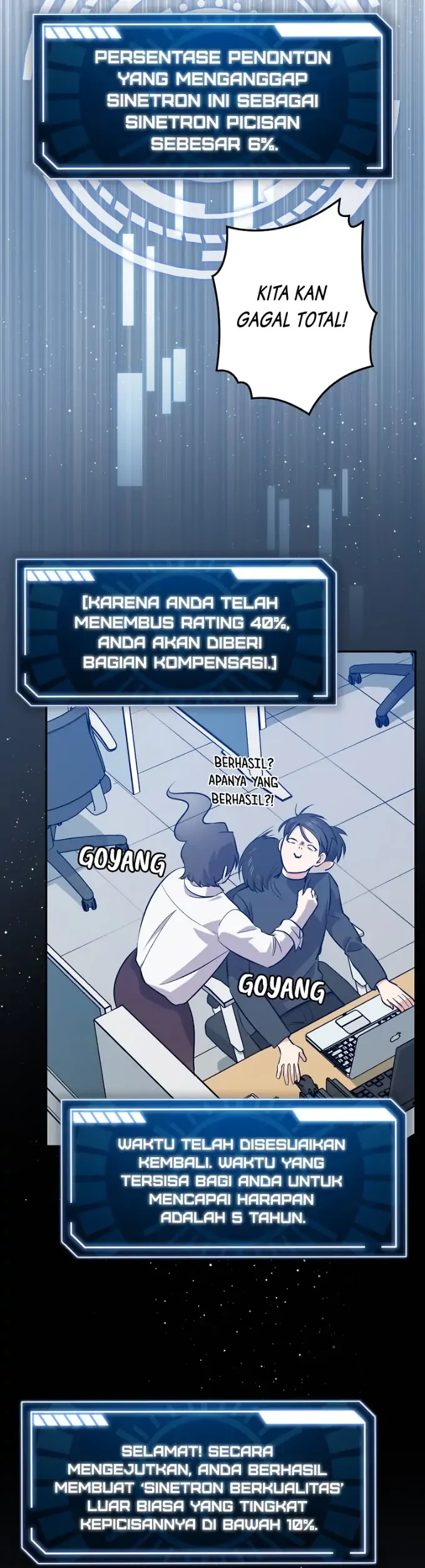 King Of Drama Chapter 40 - halaman 15