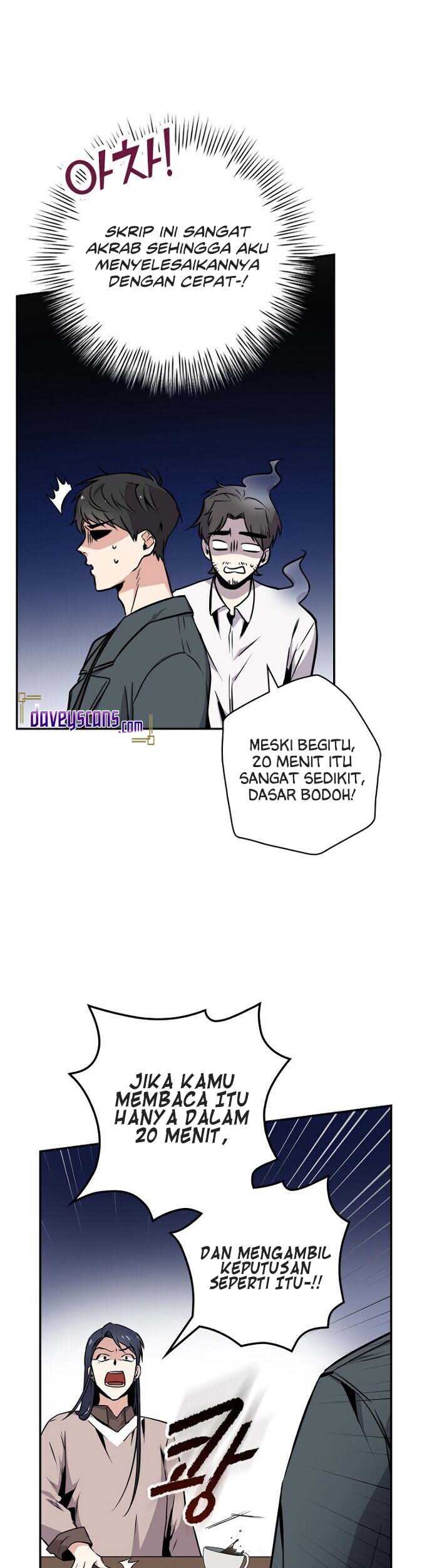 King Of Drama Chapter 5 - halaman 6