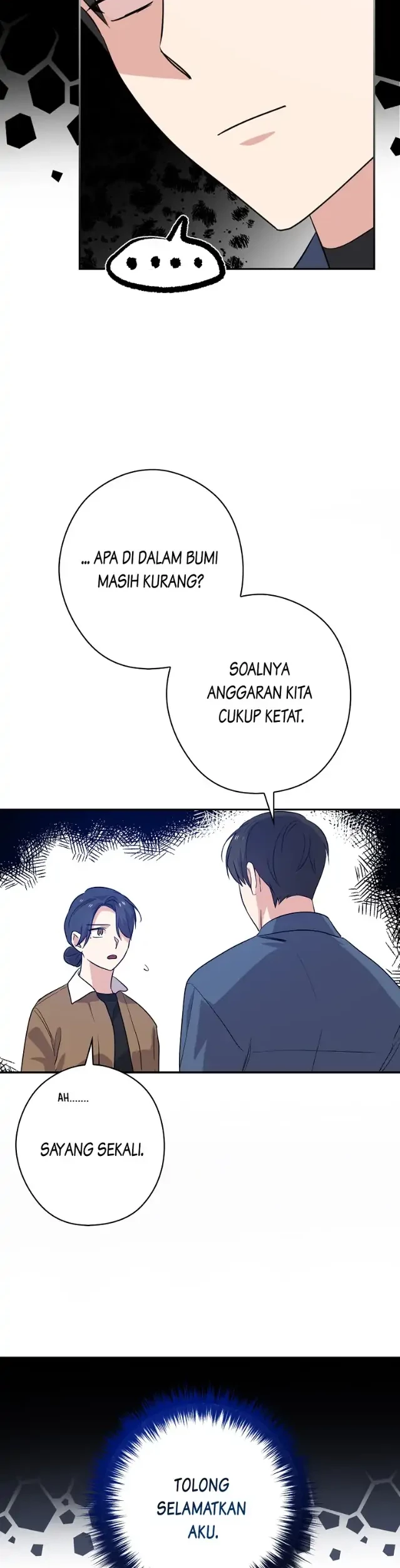 King Of Drama Chapter 50 - halaman 27