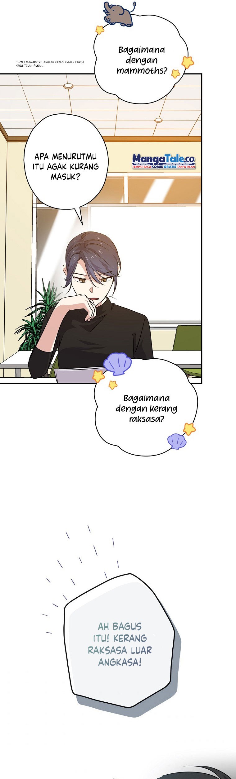 King Of Drama Chapter 53 - halaman 14