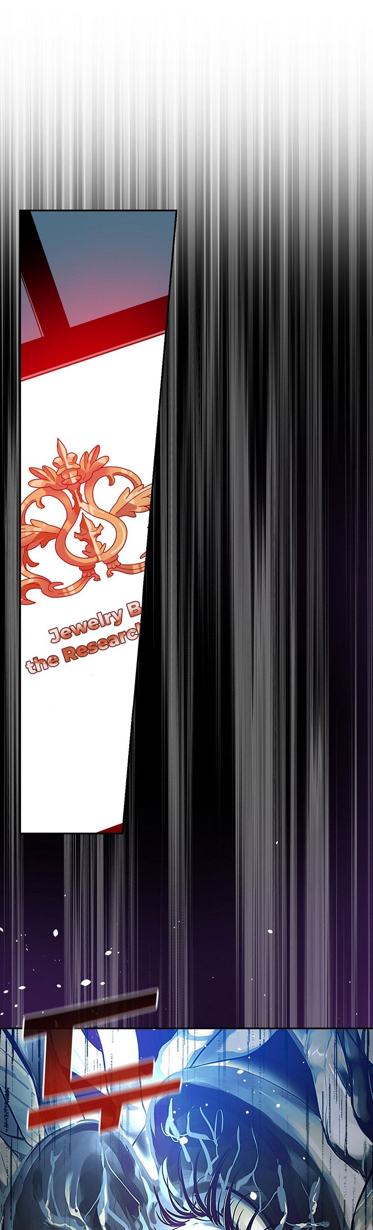 King Of Drama Chapter 53 - halaman 22