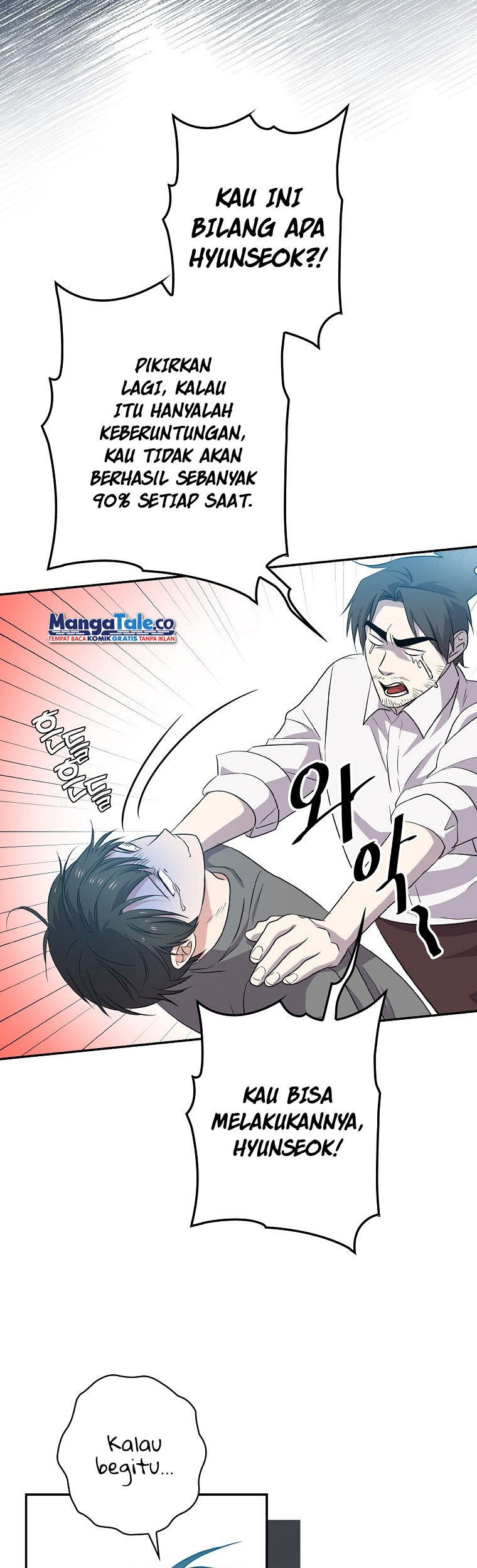 King Of Drama Chapter 53 - halaman 29