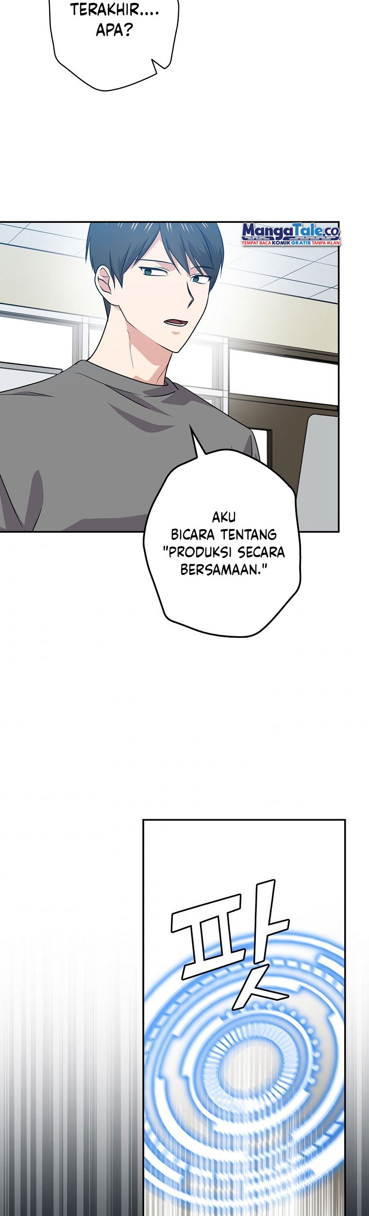 King Of Drama Chapter 53 - halaman 32