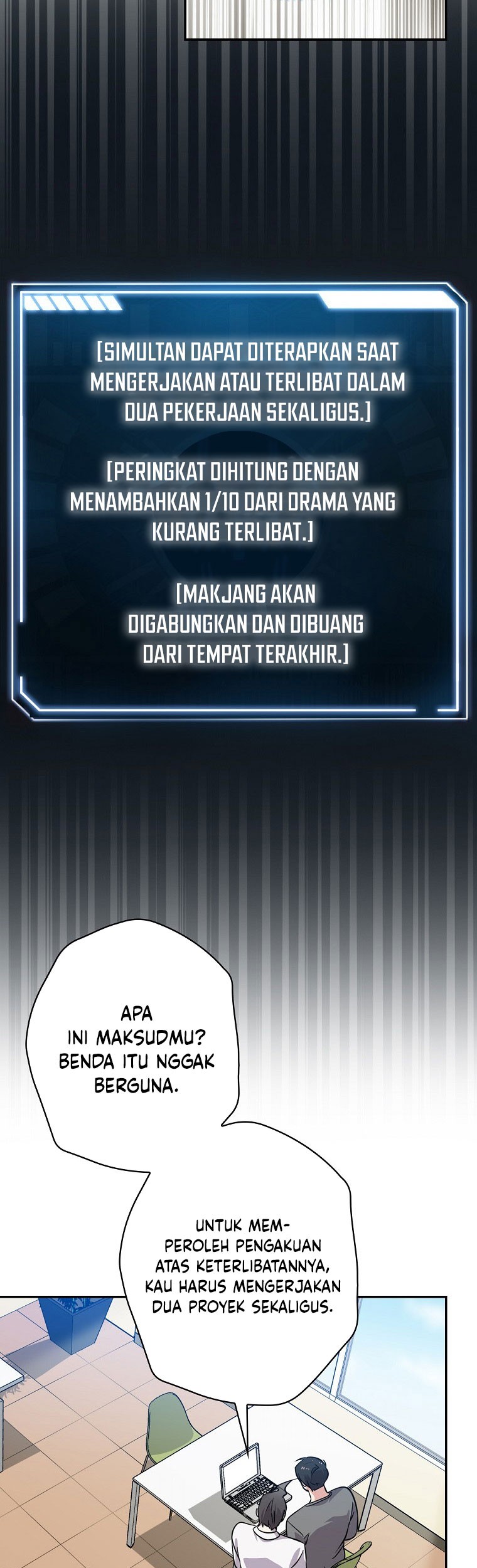 King Of Drama Chapter 53 - halaman 33