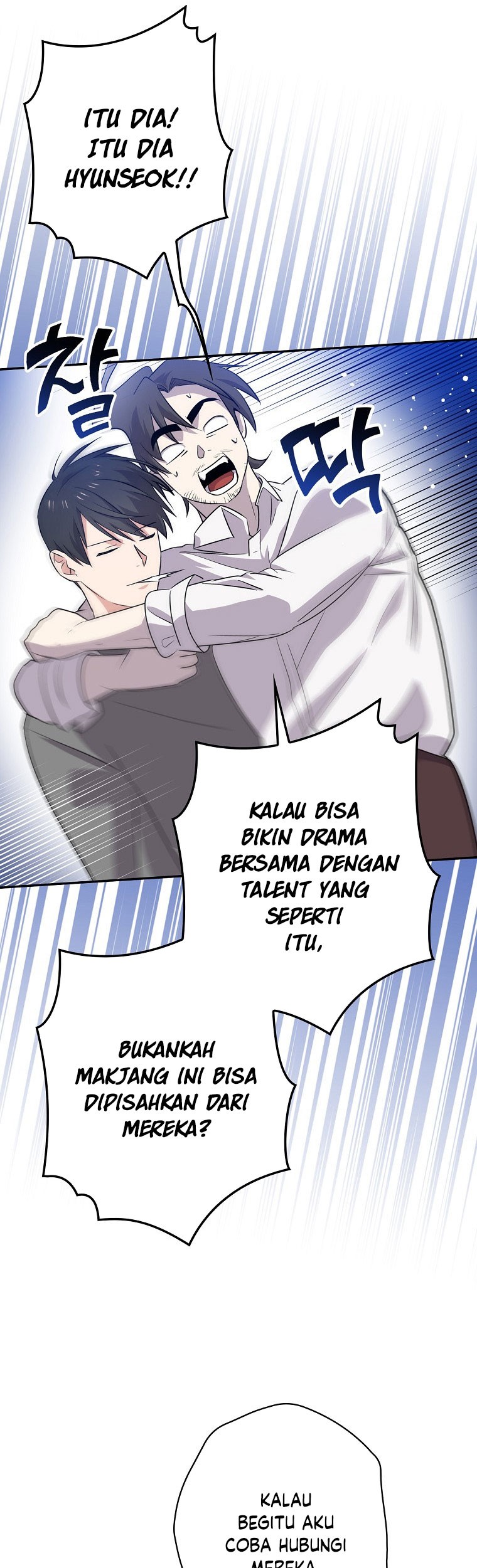 King Of Drama Chapter 53 - halaman 44