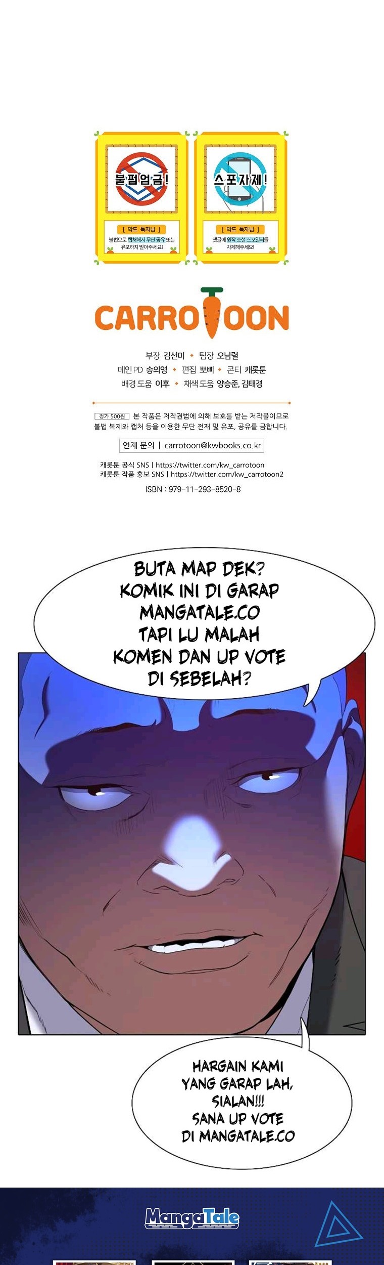 King Of Drama Chapter 53 - halaman 55