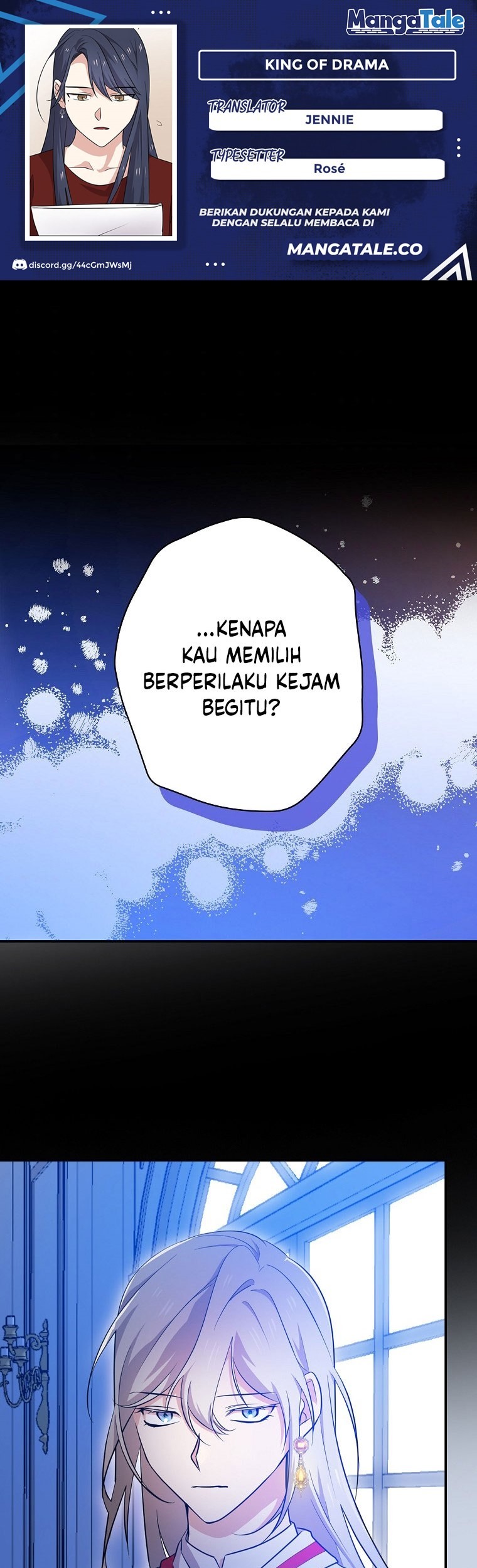 King Of Drama Chapter 55 - halaman 1