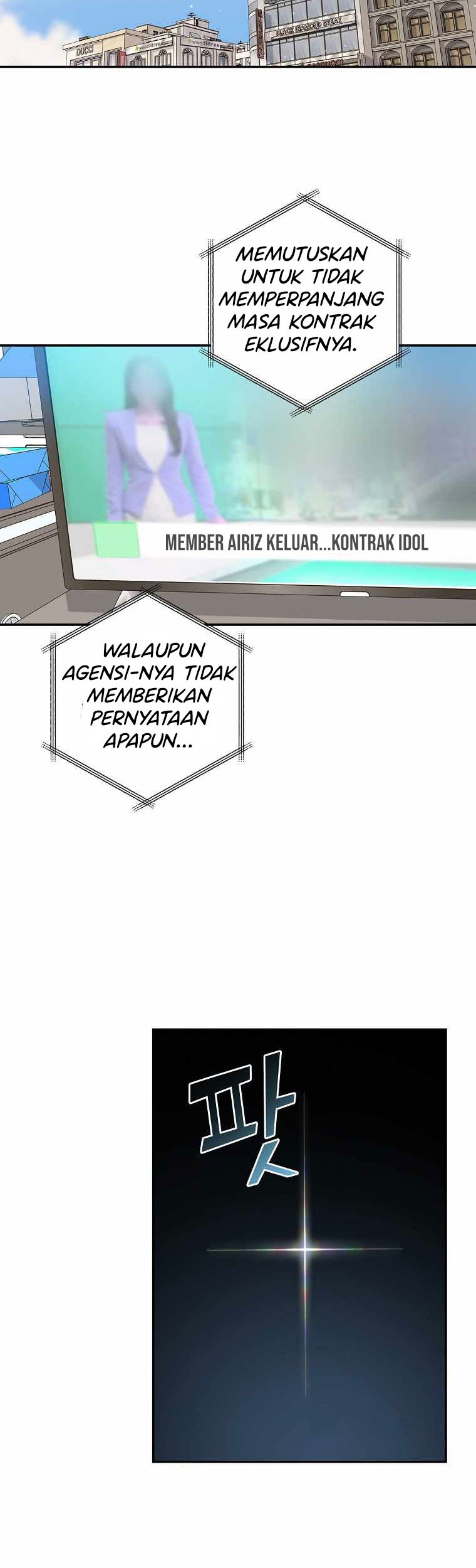 King Of Drama Chapter 57 - halaman 22