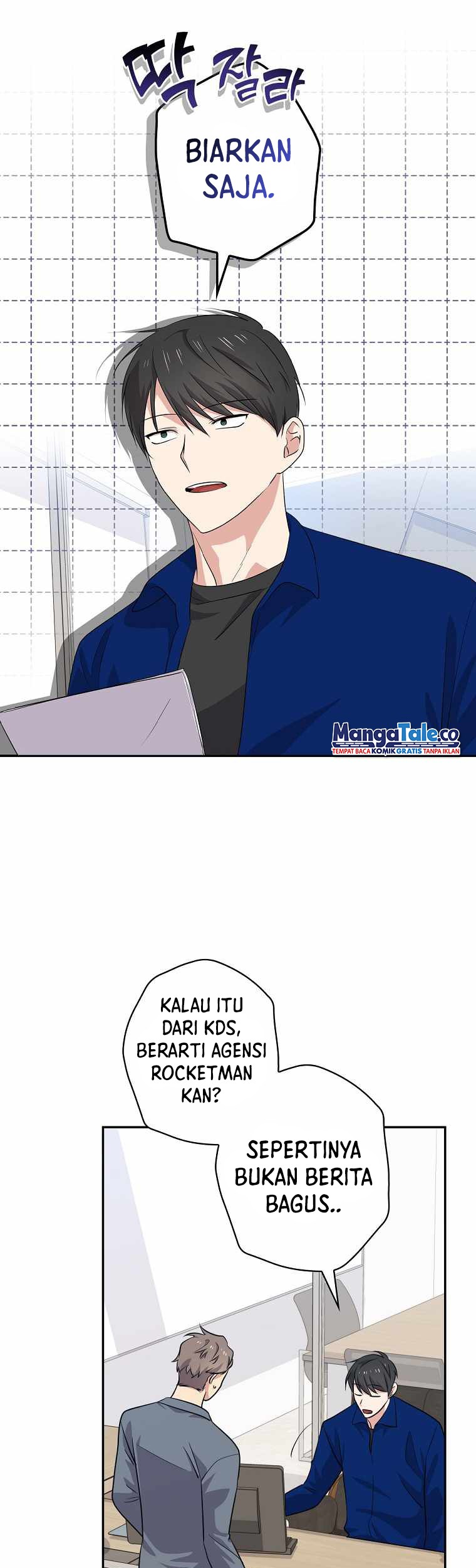 King Of Drama Chapter 58 - halaman 10