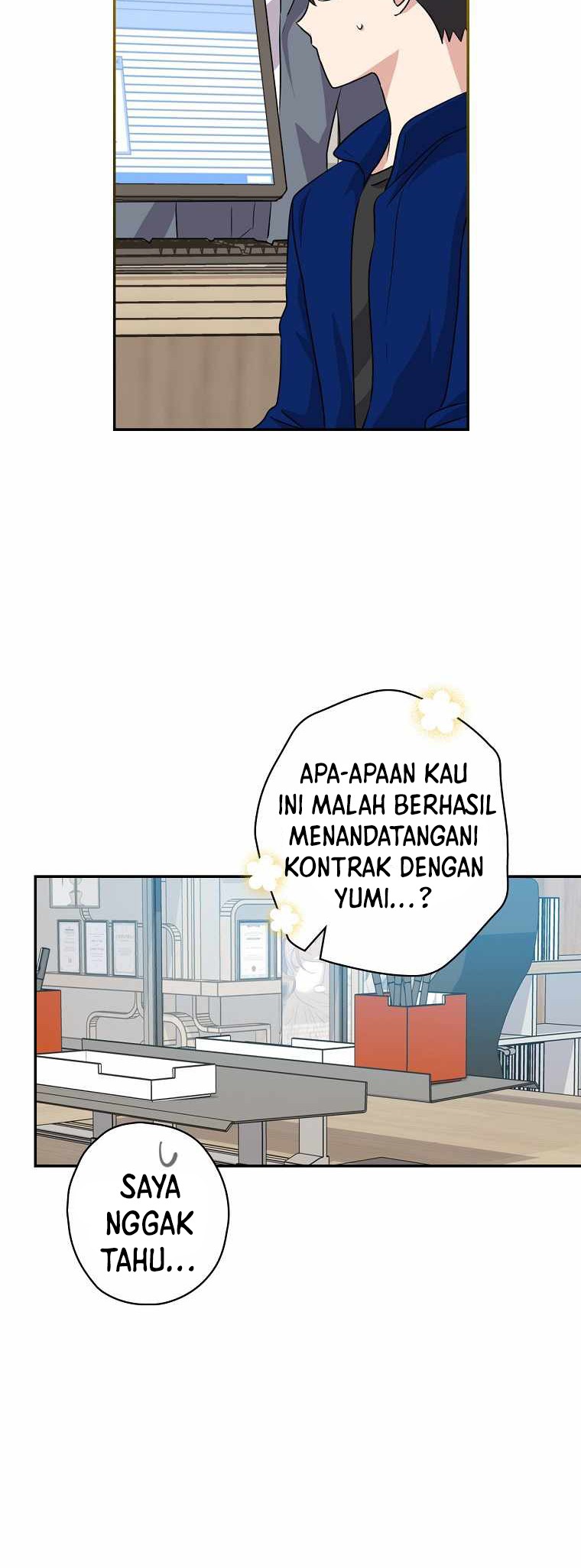 King Of Drama Chapter 58 - halaman 17