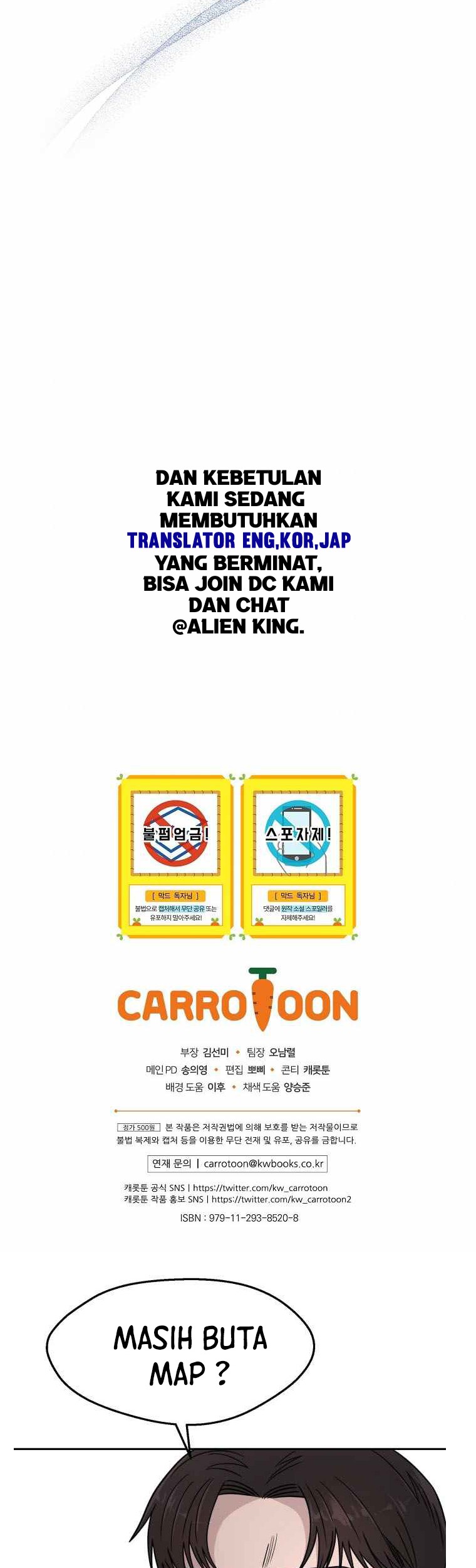 King Of Drama Chapter 58 - halaman 49