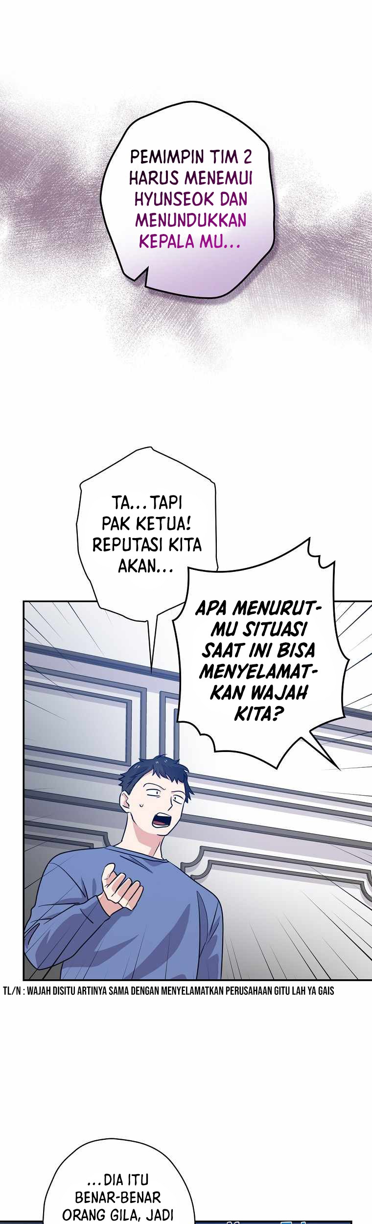 King Of Drama Chapter 58 - halaman 6
