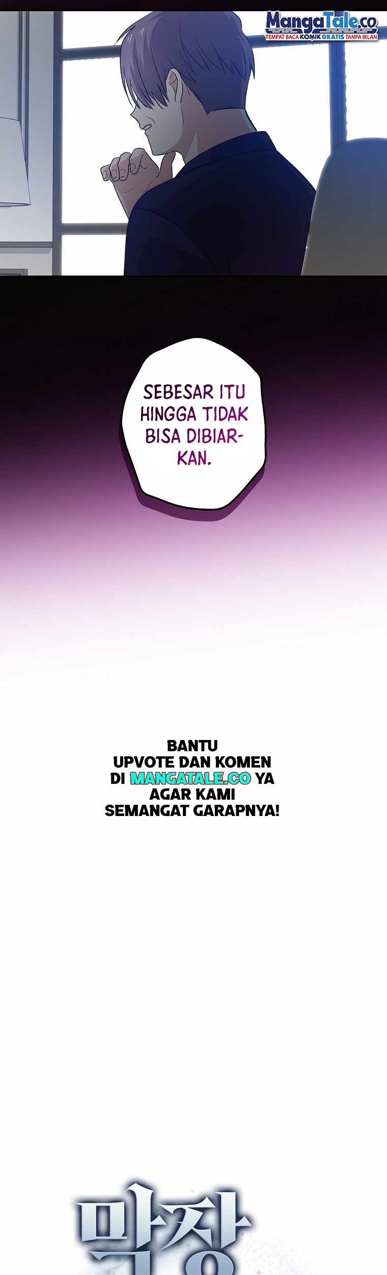 King Of Drama Chapter 58 - halaman 8