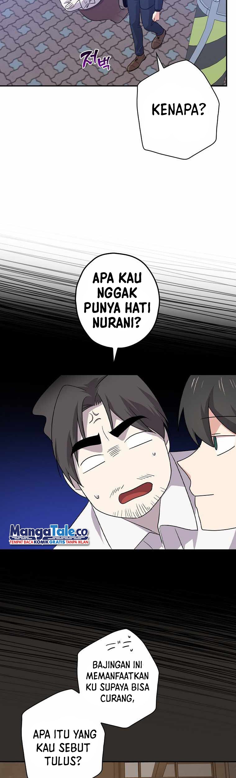 King Of Drama Chapter 59 - halaman 42