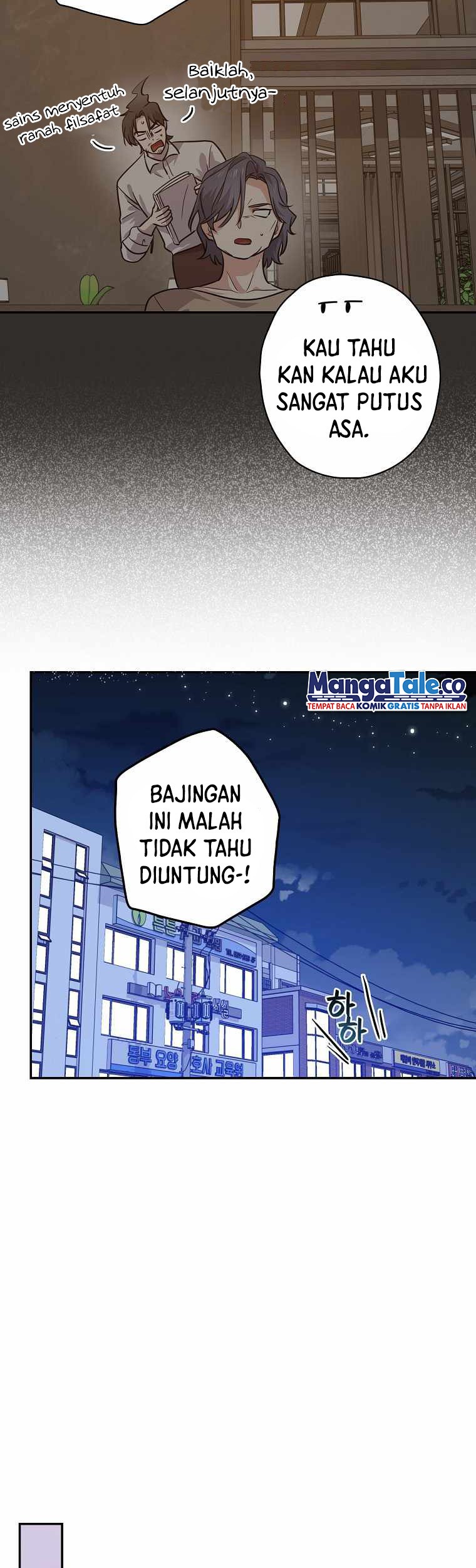 King Of Drama Chapter 59 - halaman 43