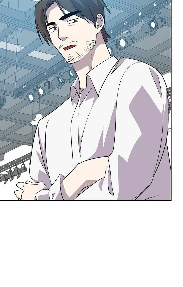 King Of Drama Chapter 59 - halaman 9