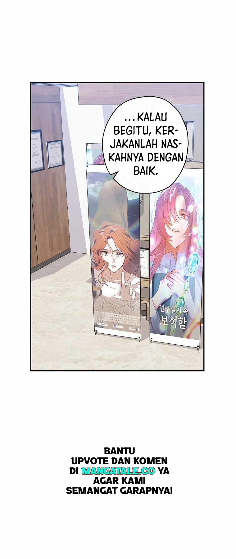 King Of Drama Chapter 60 - halaman 31