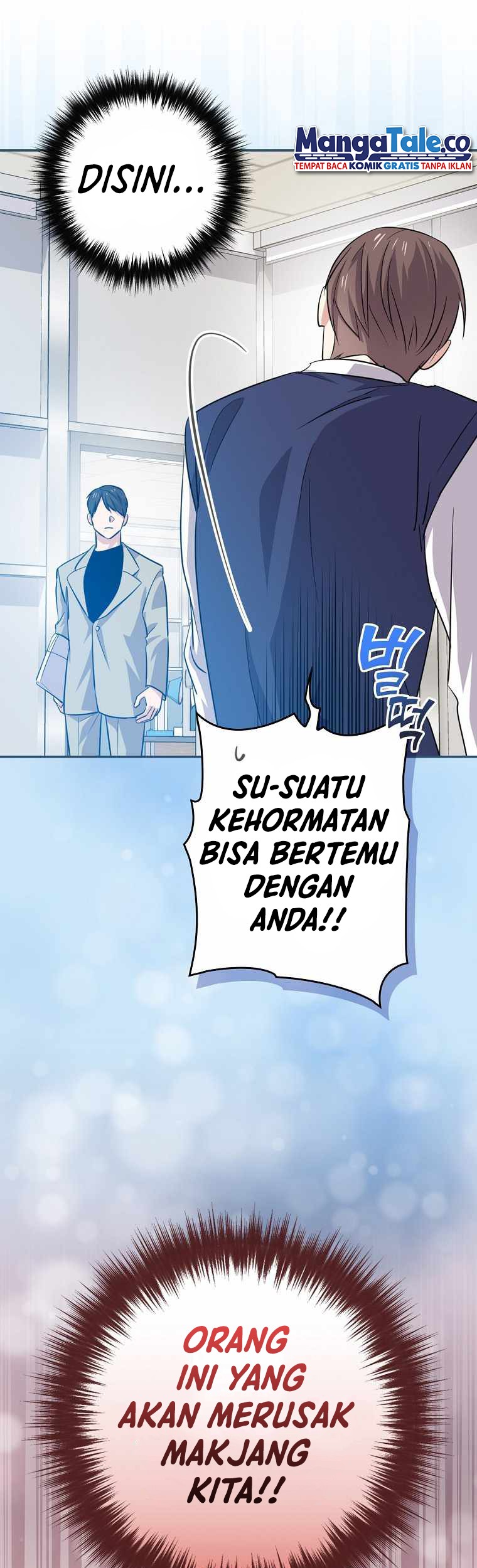 King Of Drama Chapter 60 - halaman 42