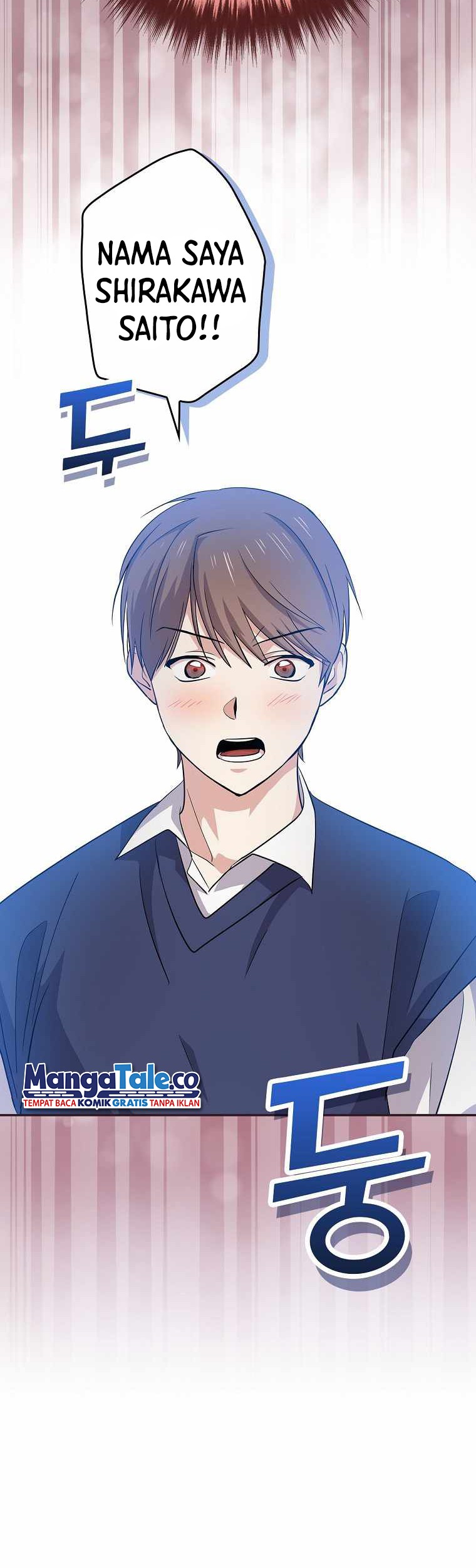 King Of Drama Chapter 60 - halaman 43