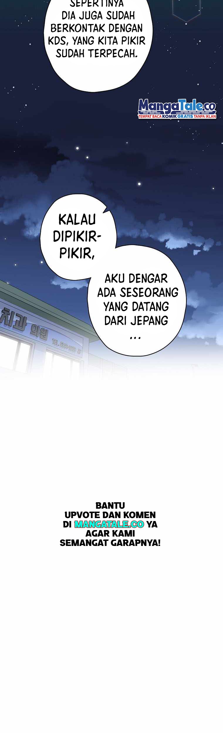 King Of Drama Chapter 61 - halaman 14