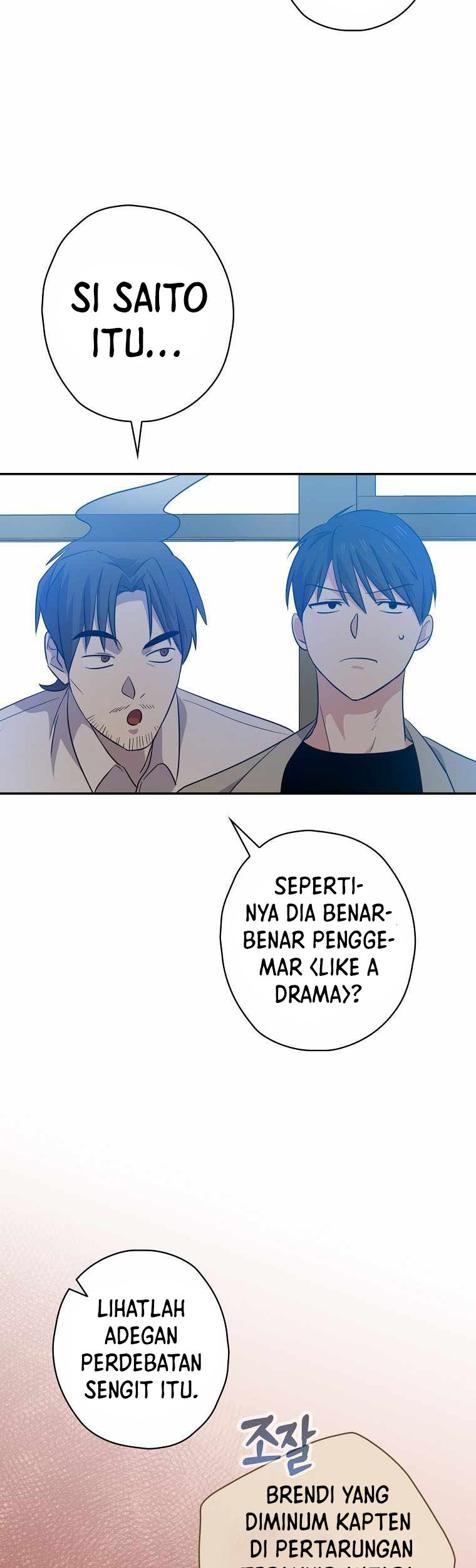 King Of Drama Chapter 61 - halaman 19