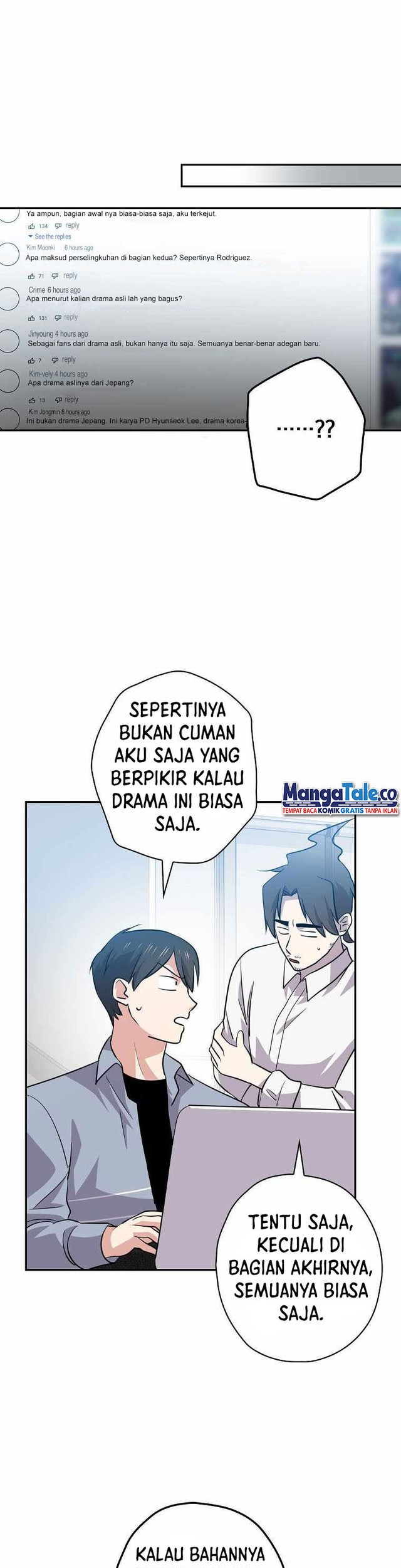 King Of Drama Chapter 62 - halaman 38