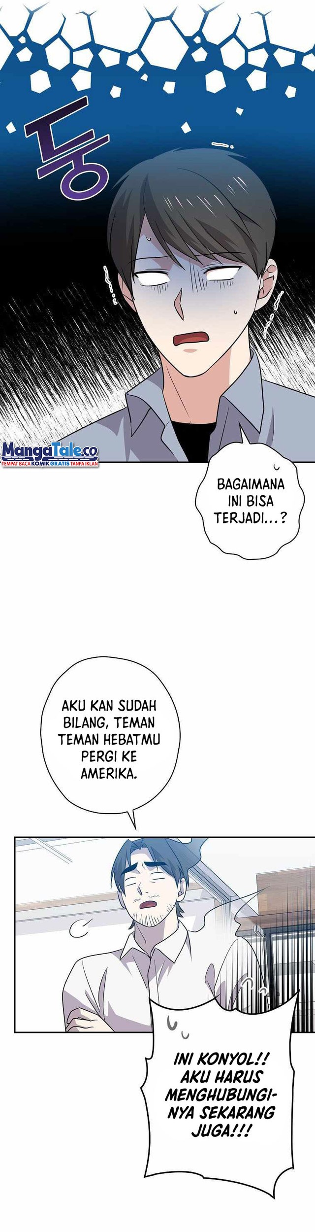 King Of Drama Chapter 62 - halaman 40