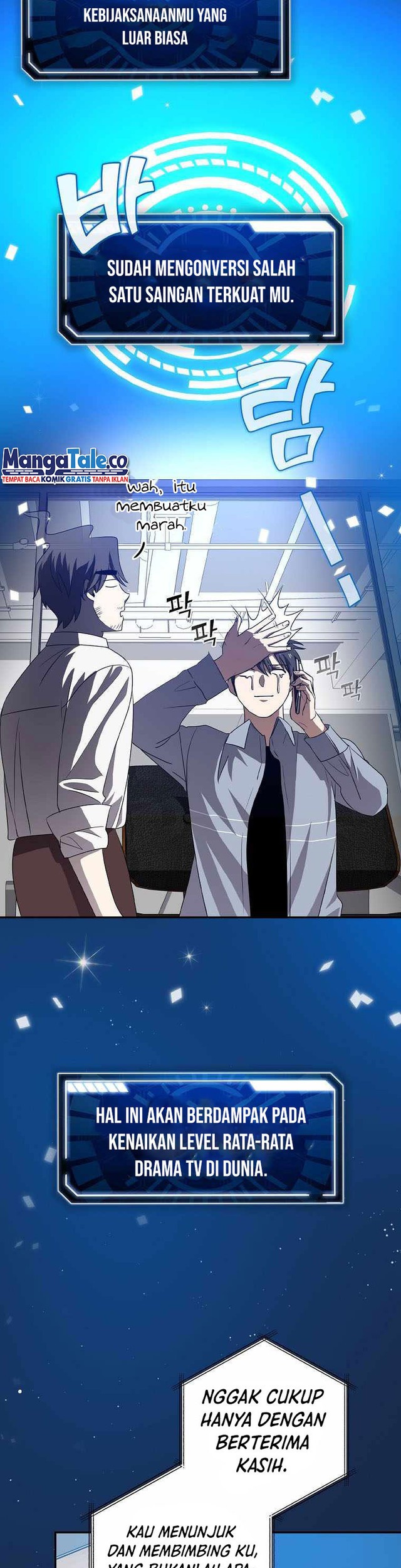 King Of Drama Chapter 62 - halaman 46