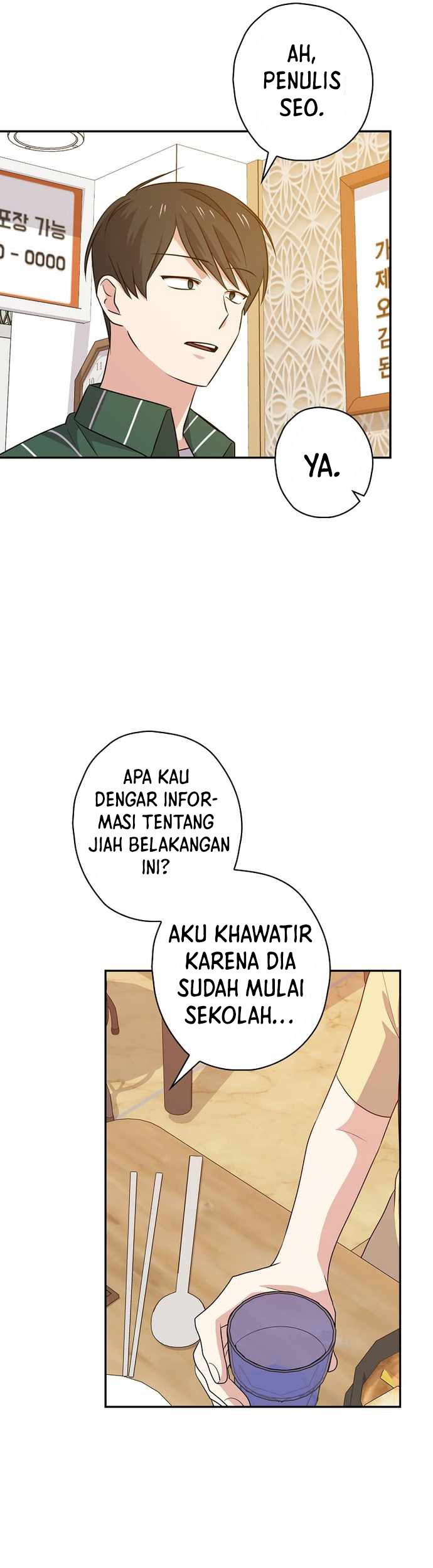 King Of Drama Chapter 63 - halaman 21