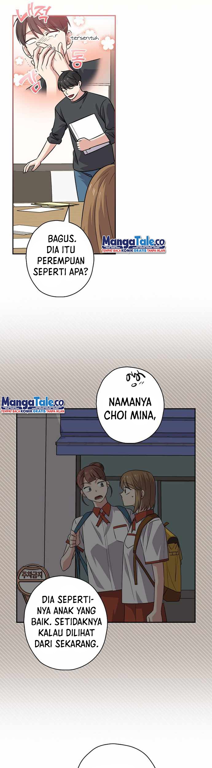 King Of Drama Chapter 63 - halaman 25