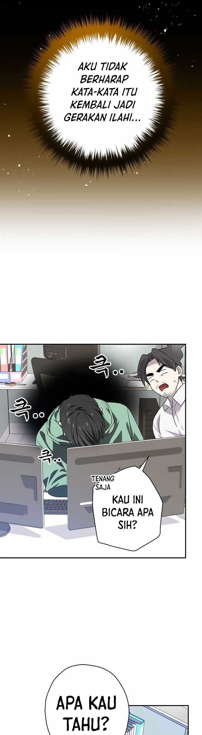 King Of Drama Chapter 63 - halaman 37
