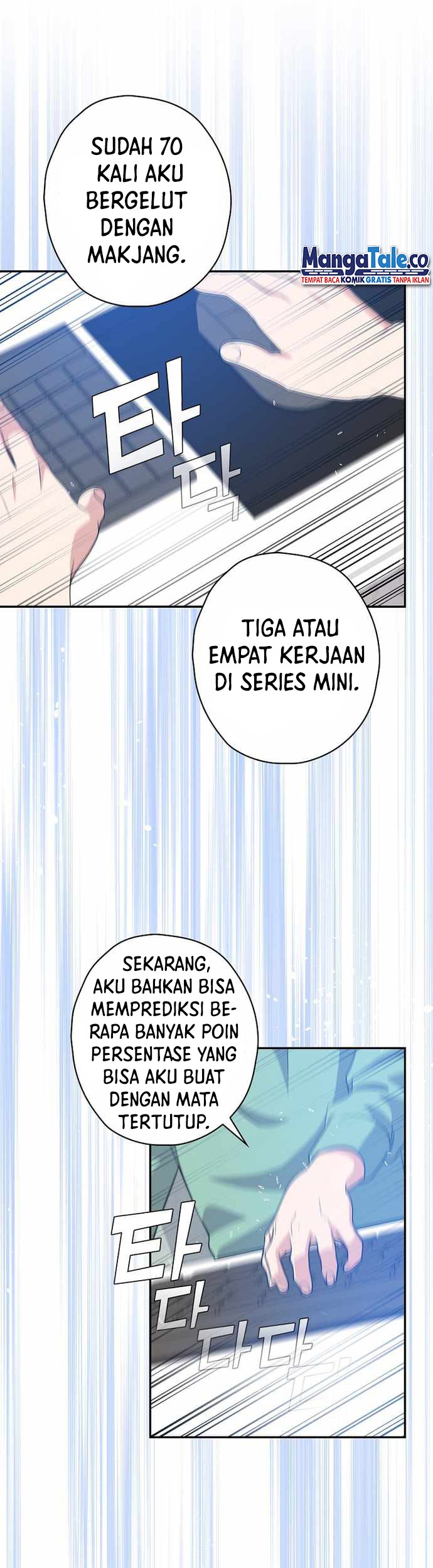 King Of Drama Chapter 63 - halaman 41