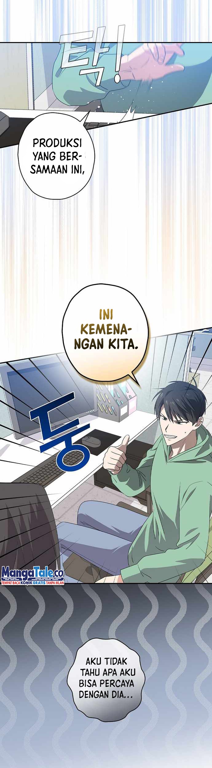 King Of Drama Chapter 63 - halaman 42