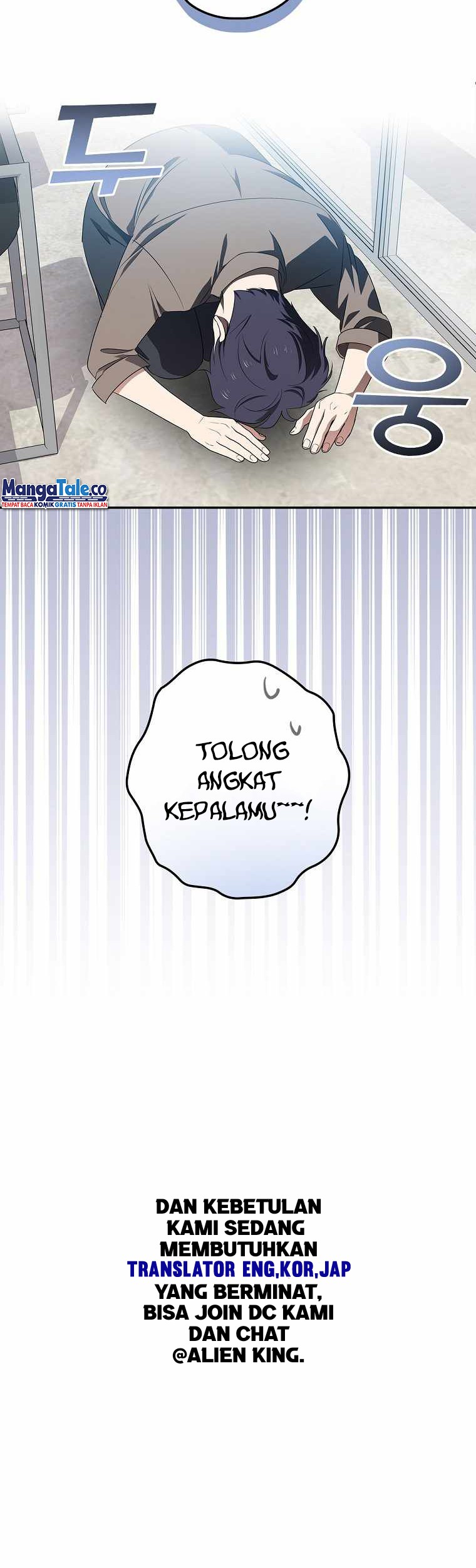 King Of Drama Chapter 65 - halaman 46