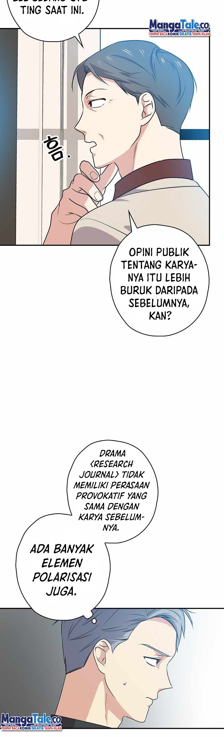 King Of Drama Chapter 67 - halaman 19