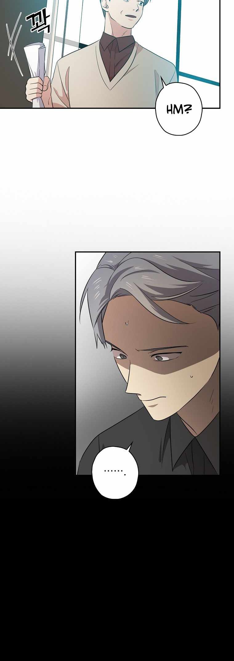 King Of Drama Chapter 67 - halaman 4