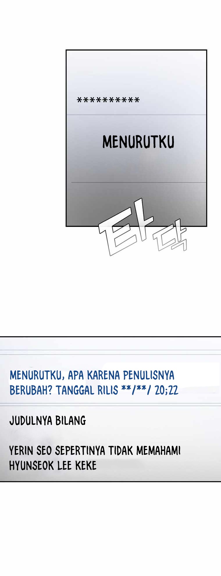 King Of Drama Chapter 68 - halaman 28