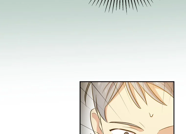 King Of Drama Chapter 69 - halaman 103