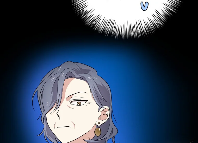 King Of Drama Chapter 69 - halaman 16