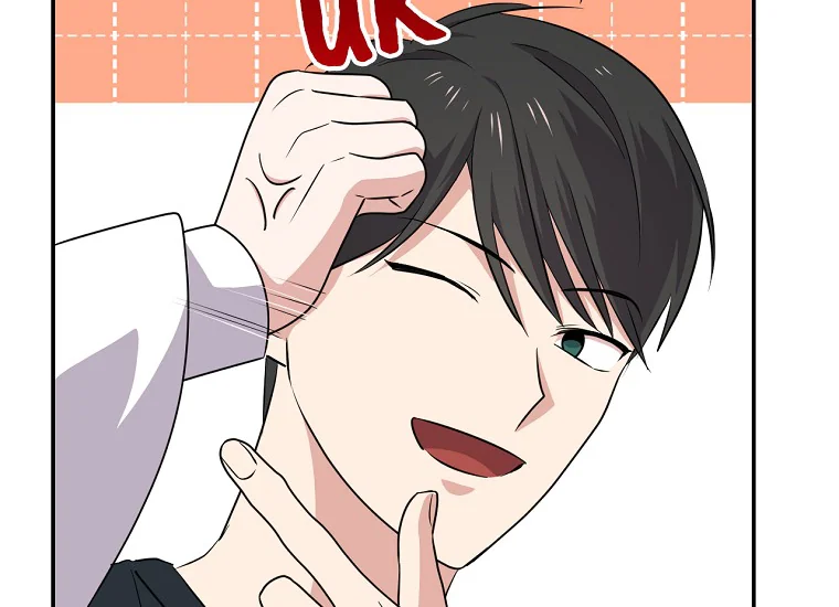 King Of Drama Chapter 69 - halaman 172