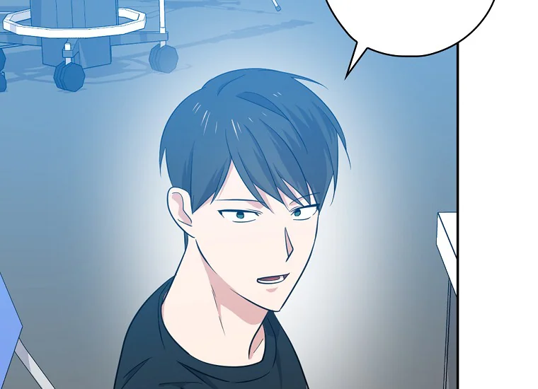 King Of Drama Chapter 69 - halaman 183