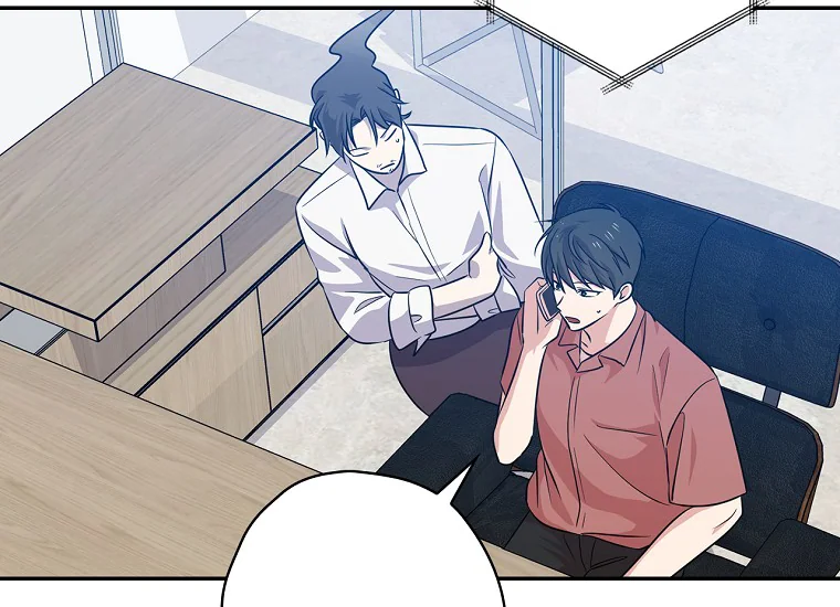 King Of Drama Chapter 69 - halaman 50