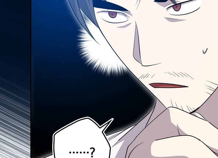 King Of Drama Chapter 69 - halaman 58