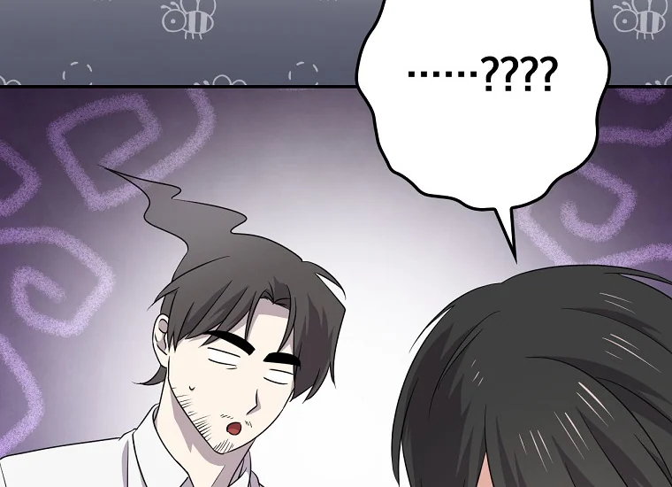 King Of Drama Chapter 69 - halaman 62