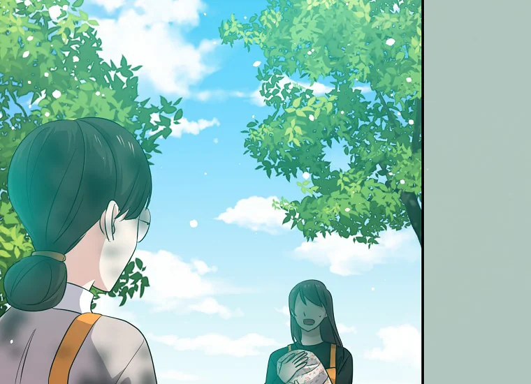 King Of Drama Chapter 69 - halaman 86